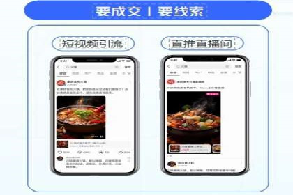 百度推广排名案例剖析：品牌关键词的布局与优化