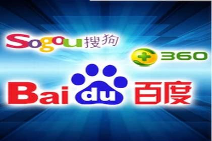 竞价推广实战：案例分析行业领军企业的成功之道